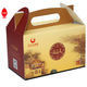 CCNB Wellpappe Geschenkbox Karton E Flute Wellpappe Box für Lebensmittel