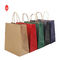 हैंडल के साथ 3x8.5 इंच उपहार पैकिंग बैग एसजीएस वस्त्र पैकिंग क्राफ्ट पेपर बैग