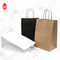 डिज़ाइन लोगो इको फ्रेंडली गिफ्ट पैकिंग बैग क्राफ्ट पेपर शॉपिंग बैग हैंडल के साथ