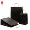 डिज़ाइन लोगो इको फ्रेंडली गिफ्ट पैकिंग बैग क्राफ्ट पेपर शॉपिंग बैग हैंडल के साथ