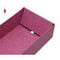 Розовая складная картонная прямоугольная подарочная коробка с откидной крышкой