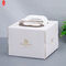 ハンドルが付いている習慣によって印刷されるボール紙のペーパー ケーキ箱卸売12inch白いウェディング ケーキ箱