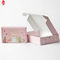 Farbige 250 g Kunstdruckpapier-Kosmetik-Verpackungsboxen, rosa Goldfolie
