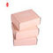 पैनटोन रंग कार्डबोर्ड उपहार पैकेजिंग बॉक्स एफएससी नालीदार प्रसाधन सामग्री उपहार बॉक्स