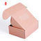 กล่องบรรจุภัณฑ์ของขวัญกระดาษแข็งสี Pantone FSC กล่องของขวัญเครื่องสำอางลูกฟูก