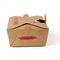 Χάρτινο κουτί μιας χρήσης Take Away Matt Lamination Kraft Bubble Συσκευασία τροφίμων